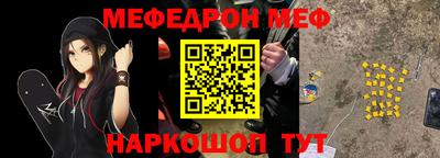 индика Ликино-Дулёво