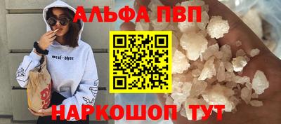 MDMA Лесосибирск