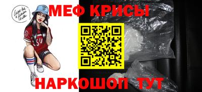 трава Ливны