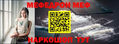индика Ликино-Дулёво