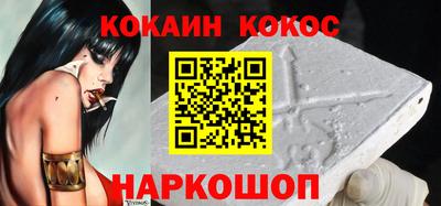 MDMA Лесосибирск