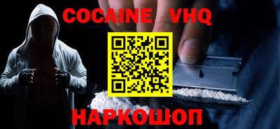 MDMA Лесосибирск