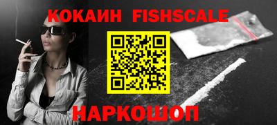 индика Ликино-Дулёво
