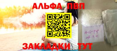 индика Ликино-Дулёво