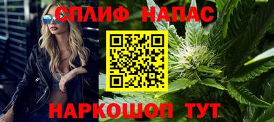 MDMA Лесосибирск