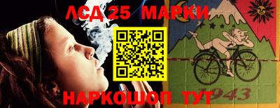 MDMA Лесосибирск