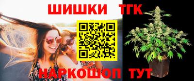 MDMA Лесосибирск