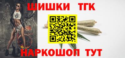 индика Ликино-Дулёво