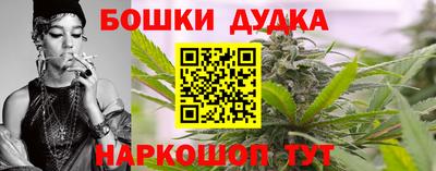 MDMA Лесосибирск