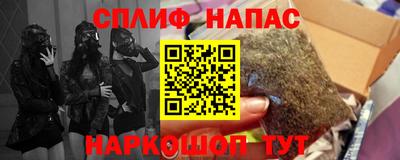индика Ликино-Дулёво
