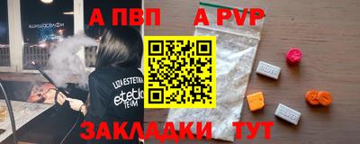 MDMA Лесосибирск