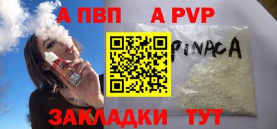 индика Ликино-Дулёво