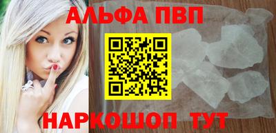 индика Ликино-Дулёво