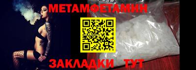 MDMA Лесосибирск