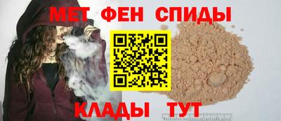 MDMA Лесосибирск