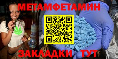 MDMA Лесосибирск