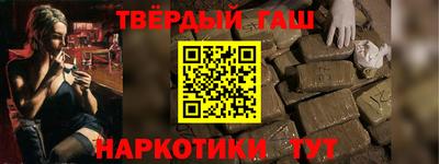 MDMA Лесосибирск