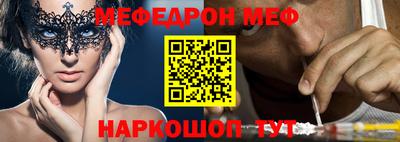 индика Ликино-Дулёво