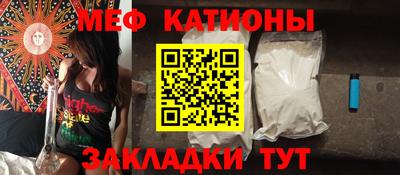 трава Ливны