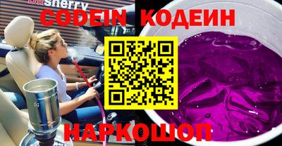 индика Ликино-Дулёво