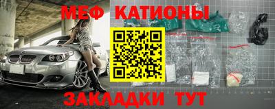 индика Ликино-Дулёво
