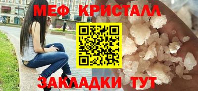 MDMA Лесосибирск