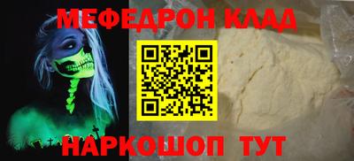 индика Ликино-Дулёво